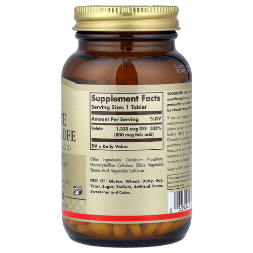 Solgar, фолиевая кислота, 1333 мкг фолиевого эквивалента, 250 таблеток