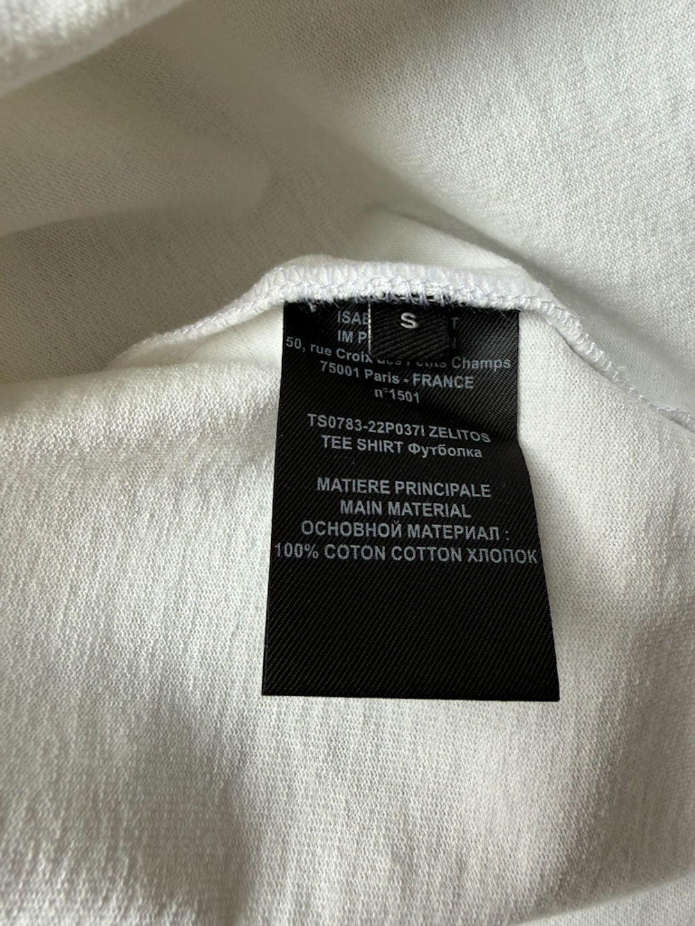 Хлопковая футболка Isabel Marant, S