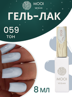 Гель-лак 059, 8 мл, MOOI