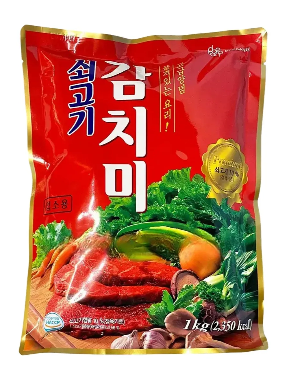 Приправа Гамчими со вкусом говядины 1 кг