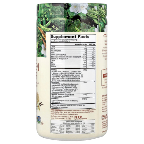PlantFusion, полноценный растительный коллаген для стимулирования производства, со вкусом бобов ванили, 324 г (11,43 унции)