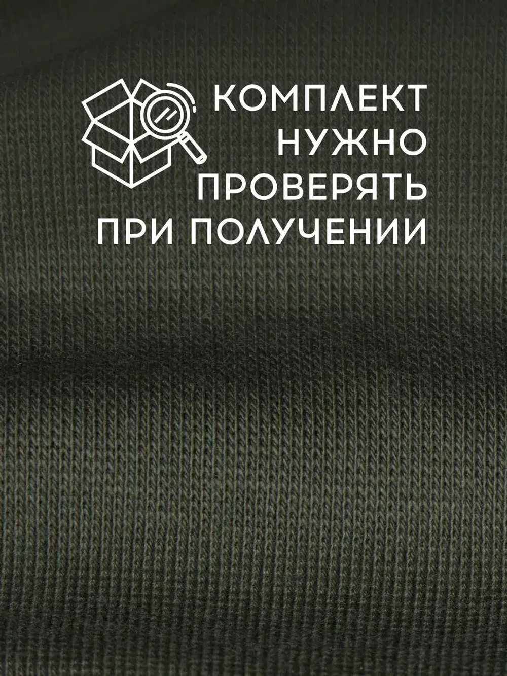 Шапка для мальчика осенняя и снуд