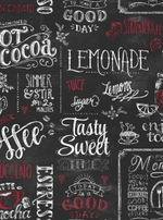 Кафе-2 - -43 (бордовая)