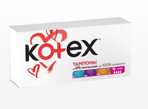 ТАМПОНЫ KOTEX SUPER 16ШТ