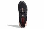 Кроссовки Adidas Ultraboost Guard (Женская размерная сетка)