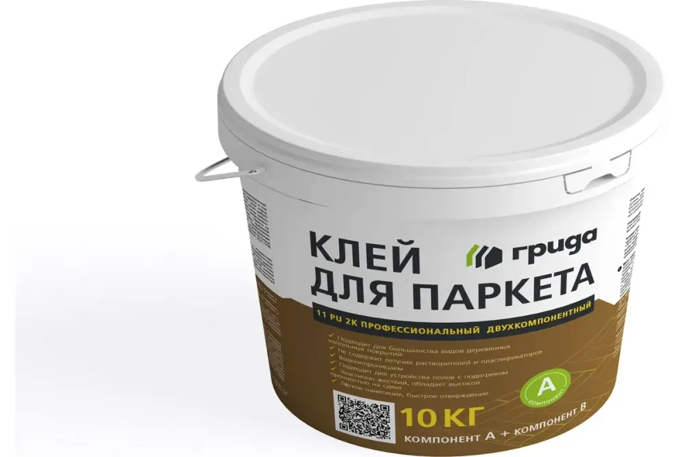 Клей для паркета Грида 11 PU 2K 10 кг