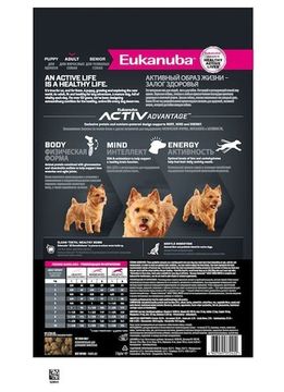 Eukanuba ADULT SMALL BREED корм для взрослых собак мелких пород весом до 10 кг