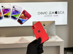 iPhone 12, 256 ГБ б/у
