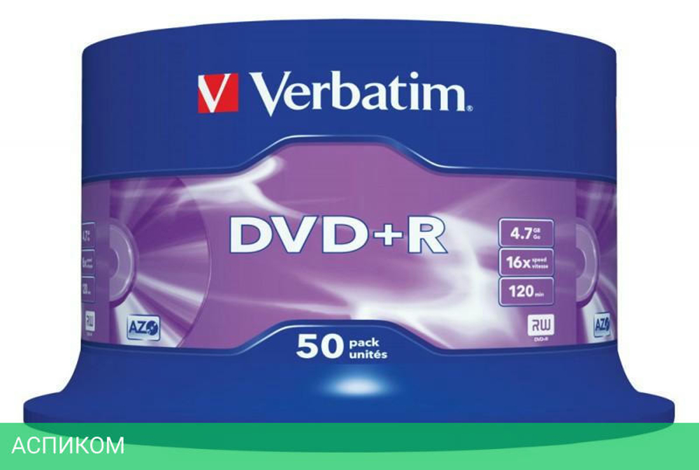 DVD+R диск Verbatim 4.7Gb 16x DLP Matt Silver CakeBox 50шт (43550)