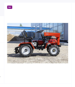 Мини-трактор TZR МТ-110