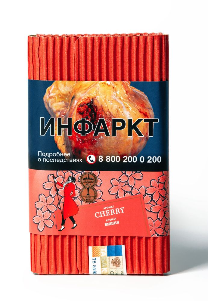 Satyr - Cherry (Вишня), 100 гр