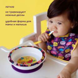 Ложки от 4 месяцев арт. 15761 lubby