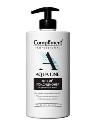 Compliment PROFESSIONAL AQUA LINE ЛЕГКИЙ КОНДИЦИОНЕР ДЛЯ УВЛАЖНЕНИЯ ВОЛОС