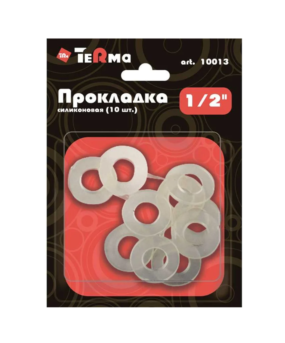 Прокладка Terma 1/2", силиконовая, 10 шт, в блистере 10013 28049