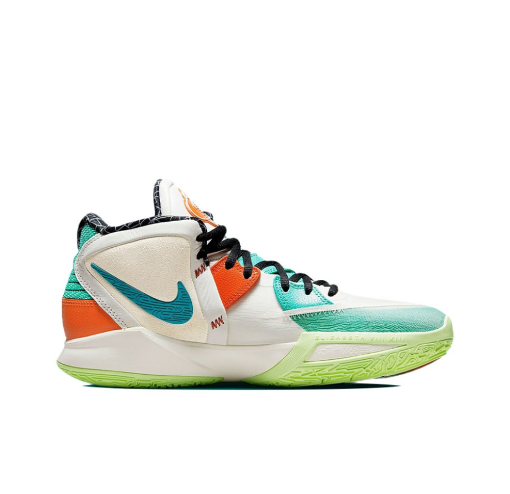Nike Kyrie 8 Infinity EP CNY DH5384 001 0 insneaker.ru