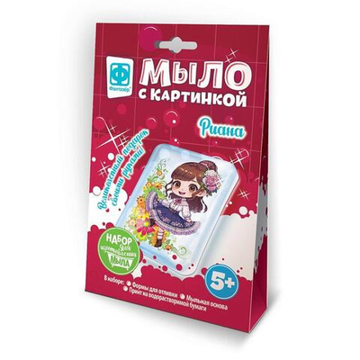 Мыло с картинкой "Риана" (Фантазер)