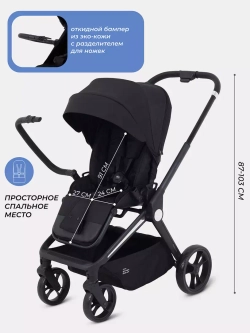 Коляска детская MOWBaby "FINCH" MB105