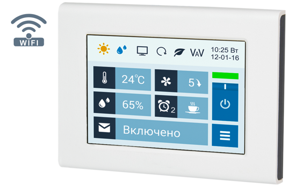 Пульт для приточно-вытяжной вентиляционной установки Breezart 2700 Lux RP SB