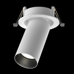 Встраиваемый светильник Maytoni Artisan C081CL-01-GU10-W