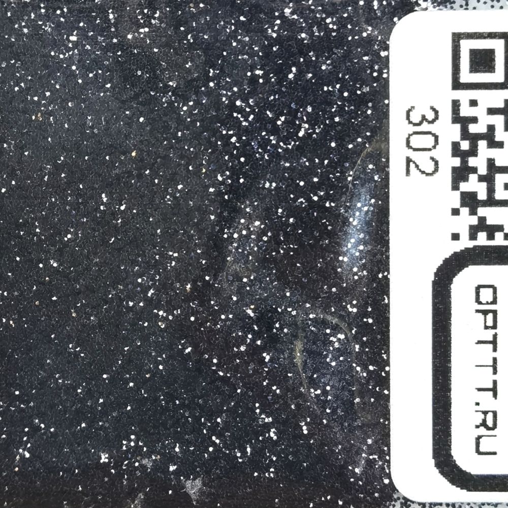 БЛЕСК 302 - Чёрный глянец