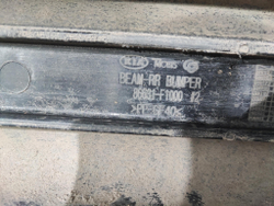 Усилитель заднего бампера Kia Sportage 4 (QL) 16-22 Б/У Оригинал 86631f1000