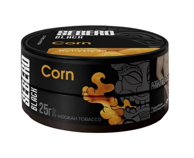 Sebero Black - Corn (Кукуруза), 25 гр