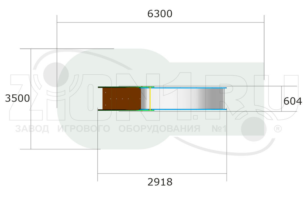 Детская горка «Заря H=1250»
