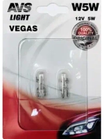 Автолампа 12V W5W б/цок. AVS Vegas (к-т 2шт)