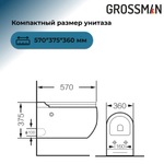 Комплект 2 в 1: инсталляция 901.K31.01.000+унитаз GR-5502 impuls