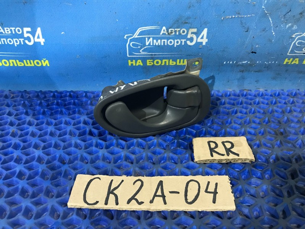 Ручка двери задней правой салонная MITSUBISHI LANCER 1998