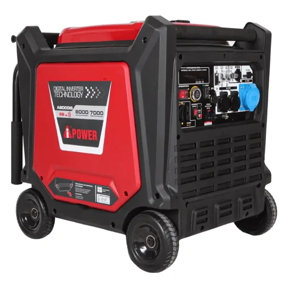 A-iPower A8000iS инверторный бензиновый генератор 20305