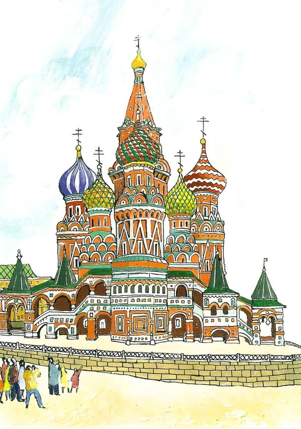 Открытка «Собор Василия Блаженного»