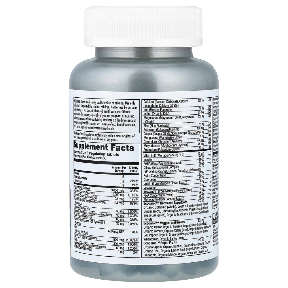 KAL, Enhanced Energy®, мультивитамины из цельных продуктов, 90 растительных таблеток