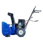 MasterYard ML 7522 бензиновый снегоуборщик 6.5 л.с, ковш 56 см, выброс 15 м, 5 вперед/2 назад