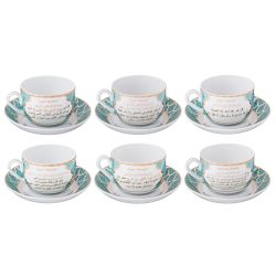 ЧАЙНЫЙ НАБОР LEFARD "СУРЫ КОРАНА" НА 6 ПЕР. 12 ПР. 260 МЛ (КОР=6НАБ.)