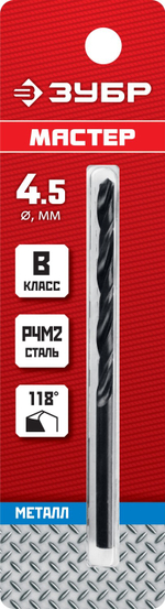 ЗУБР 4.5 х 80 мм, сталь Р4М2, класс В, сверло по металлу (29605-4.5)