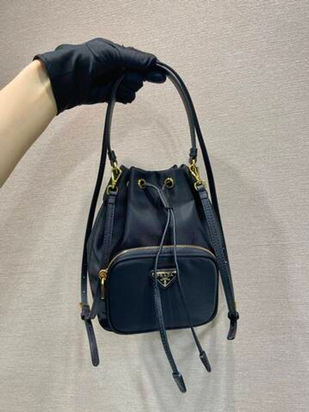 Prada Duet Bucket Bag 16 cm
