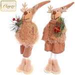 Фигурка «Олененок с веточкой» 30 см (в ассортименте), Бежевый