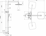 Душевая система с термостатом Ravak 10° X070160 черный матовый