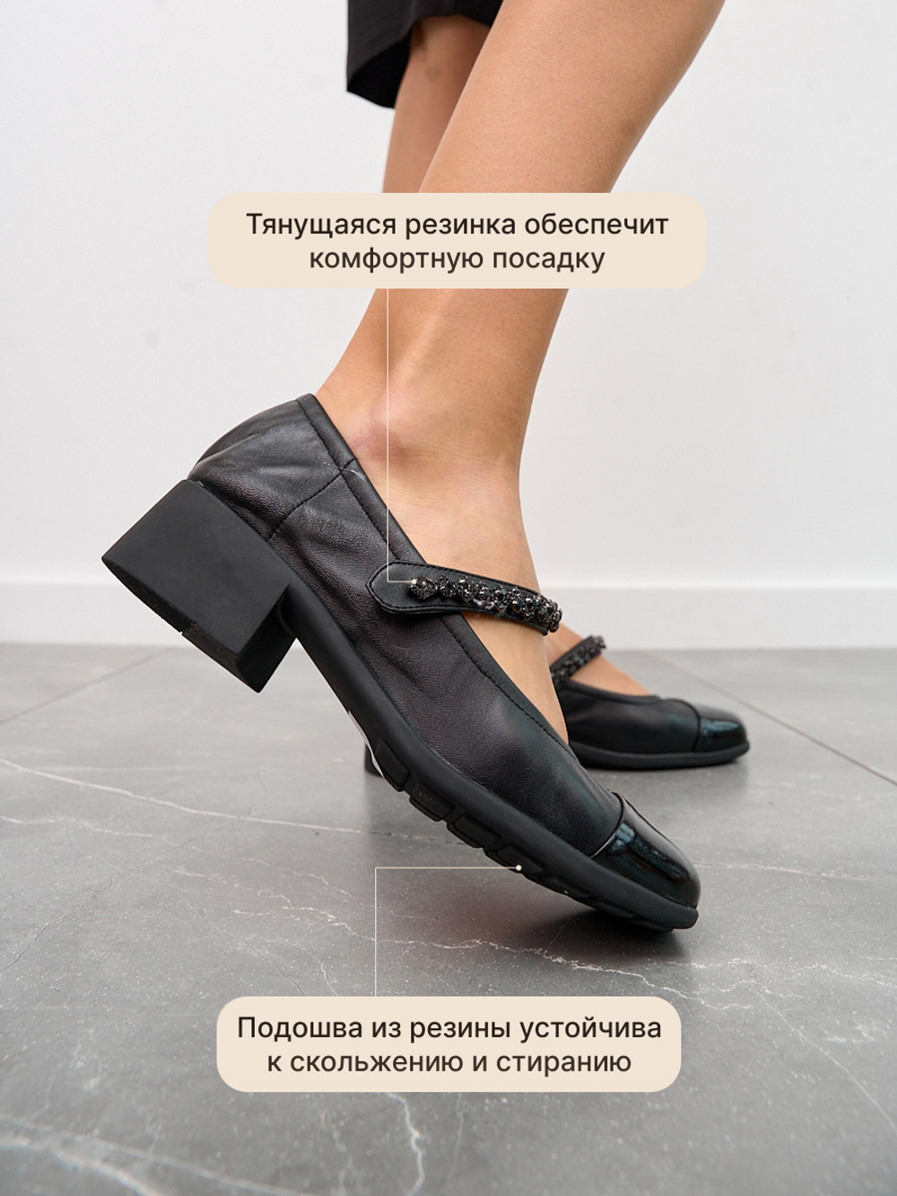 5133-301R/Туфли женские