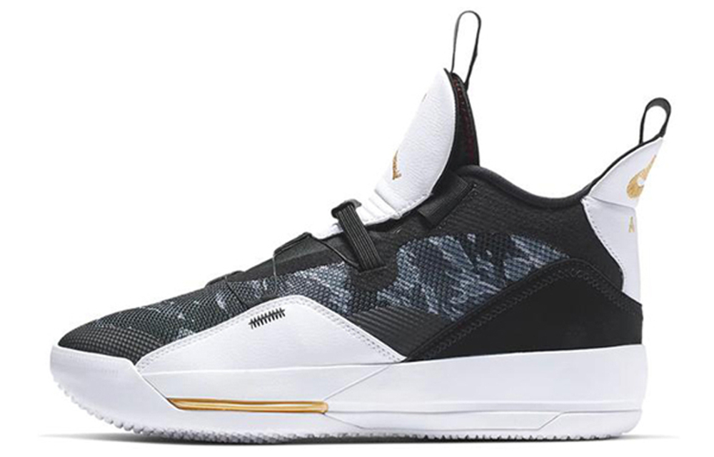 Кроссовки Jordan Air Jordan 33 "Tiger Camo"
