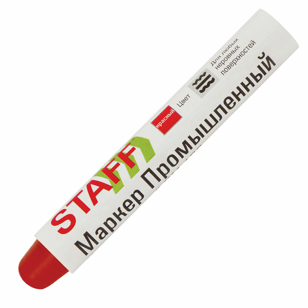 Маркер для промышленной маркировки STAFF ПМ-100 твердый бордовый -20 до +40С (6 штук в упаковке)