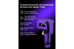 Тепловизор строительный Ermenrich Seek TV55 86291