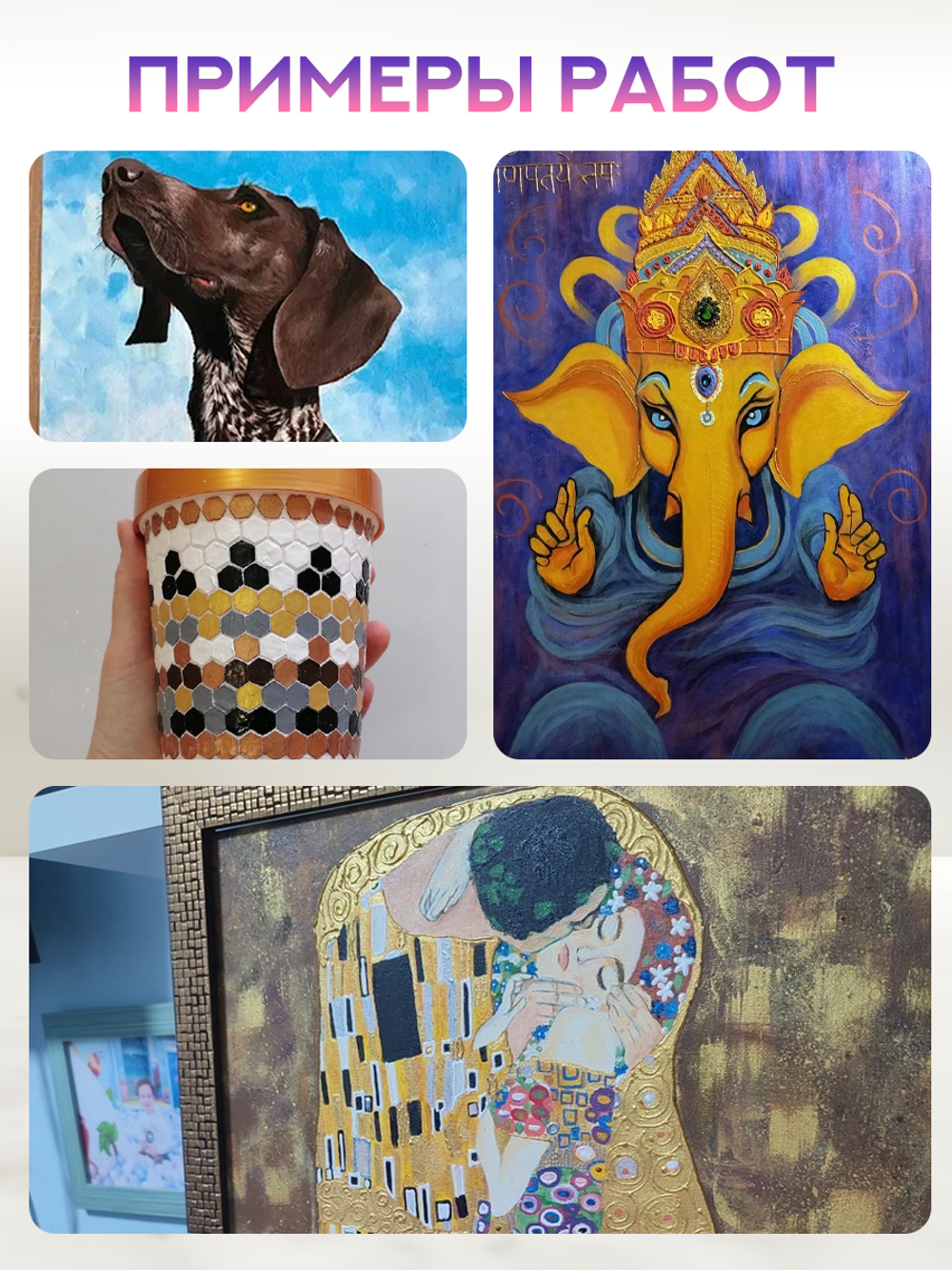 Комбо акриловых красок (золото+бронза) 2х20 мл