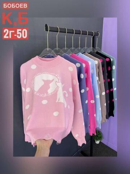 Свитер 2565507 Fabrika