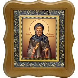 Михаил Улумбийский преподобный. Икона на холсте.