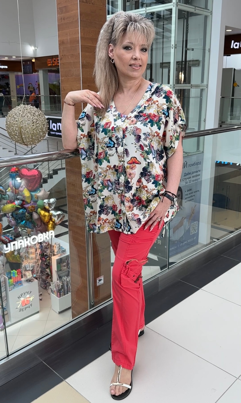 Рубашка-туника с принтом из бабочек