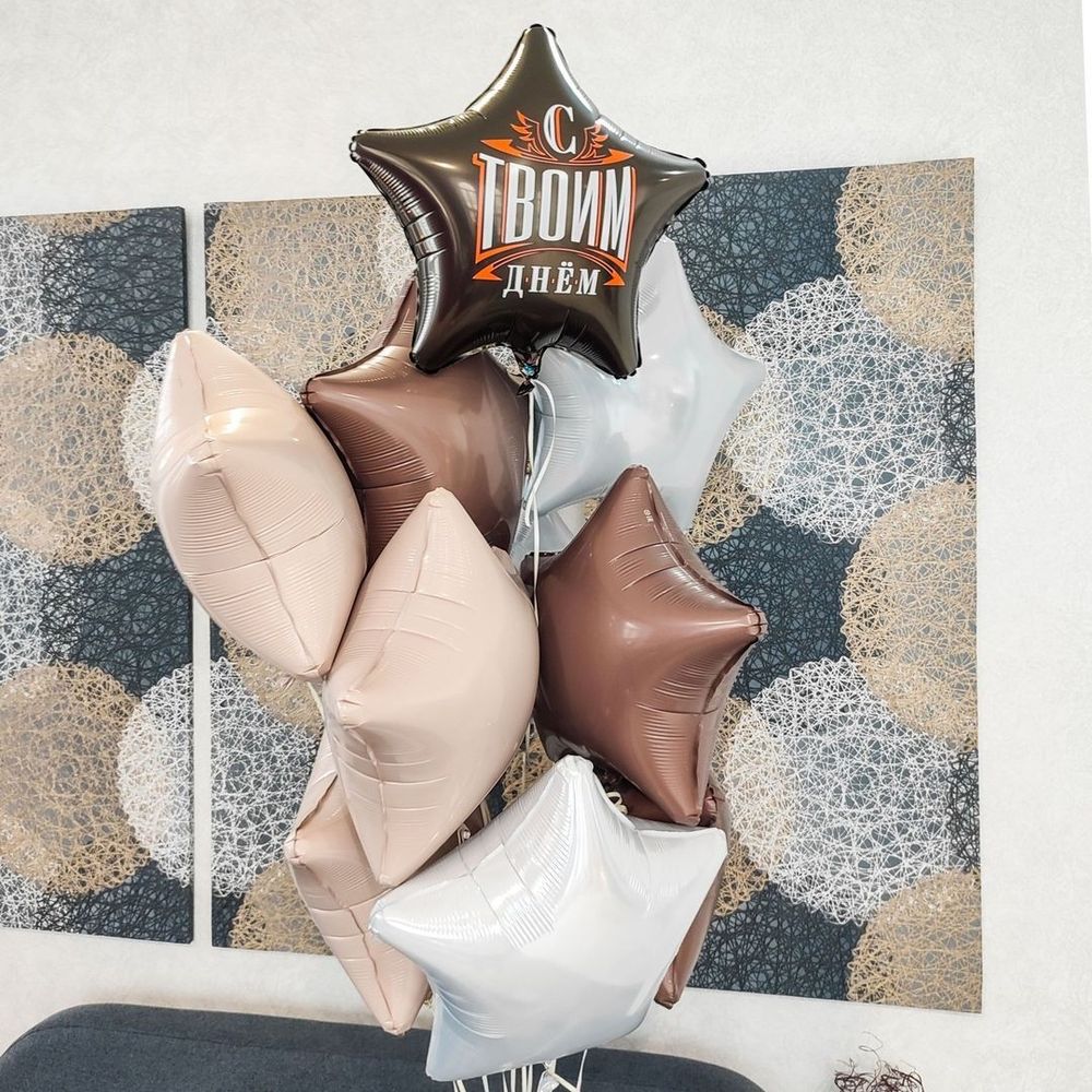 Шар (18"/46 см) Звезда, Белый блеск 1 шт.