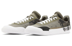 Кроссовки Nike Drop-Type Nrg