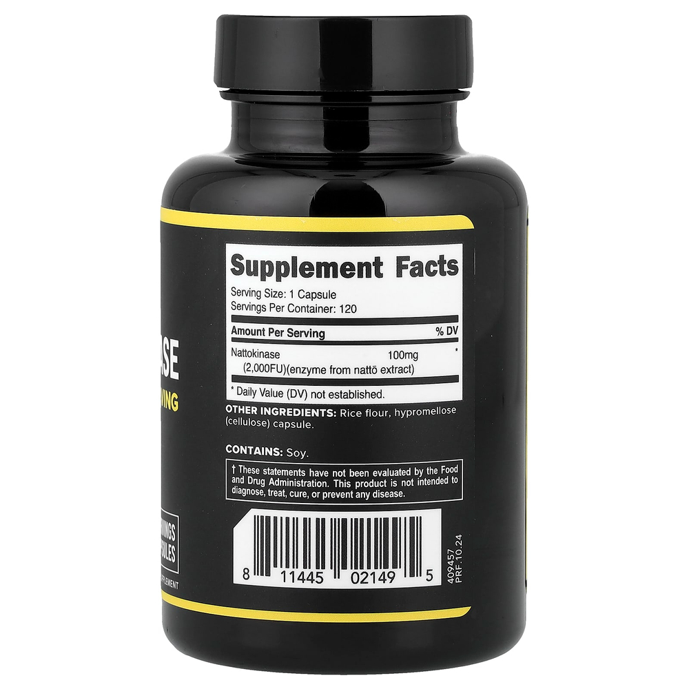 Primaforce, наттокиназа, 100 мг, 120 капсул